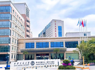 Nan Yang Hotel photo 2